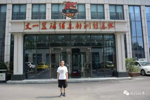篮球最大力量训练计划怎么写的啊_1